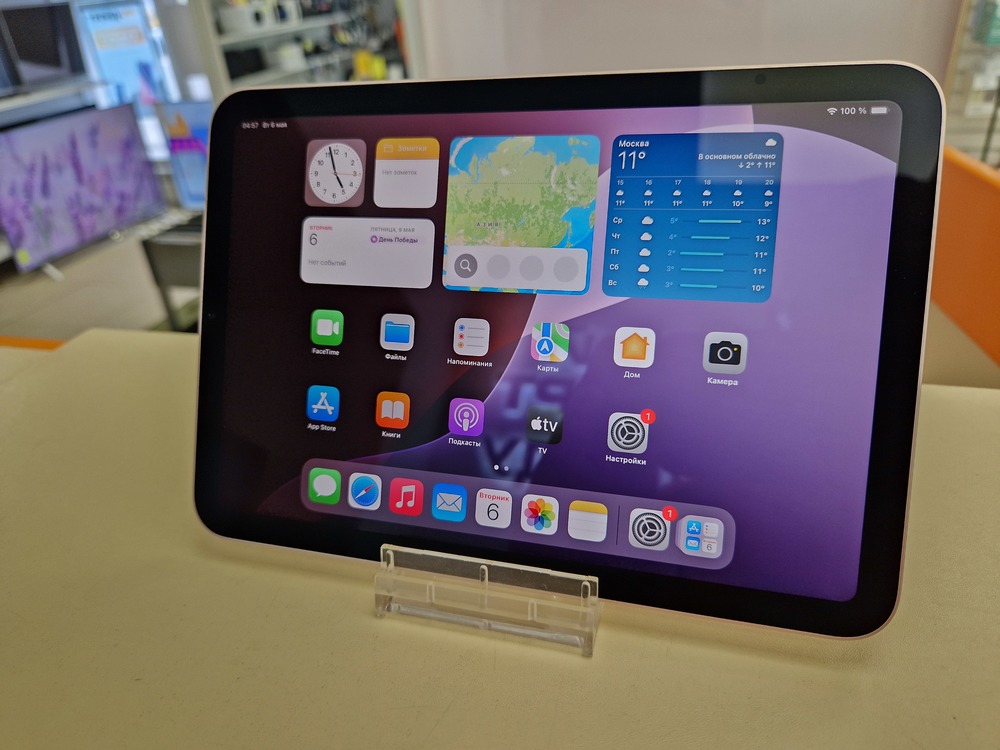 Планшет iPad MINI 6 64Gb