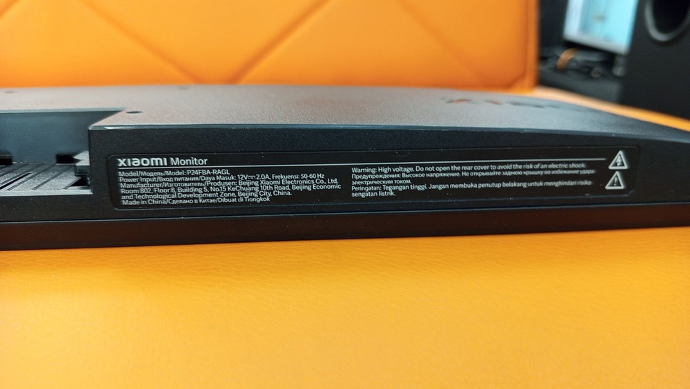 Монитор Xiaomi A24i