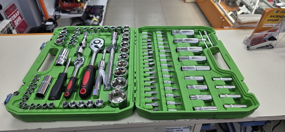 Набор инструментов Prioritet TS-108