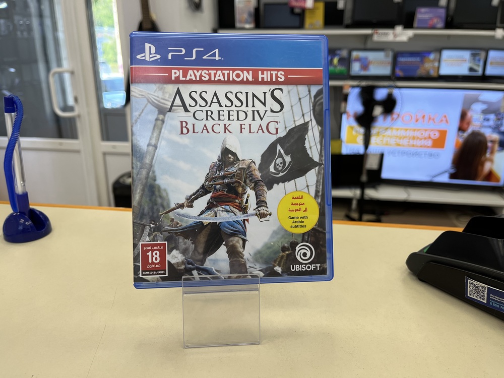 Игра Playstation 4 Assassin's Creed 4 Black Flag