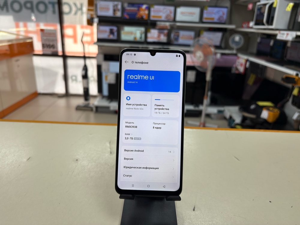 Смартфон Realme Note 60X 3/64
