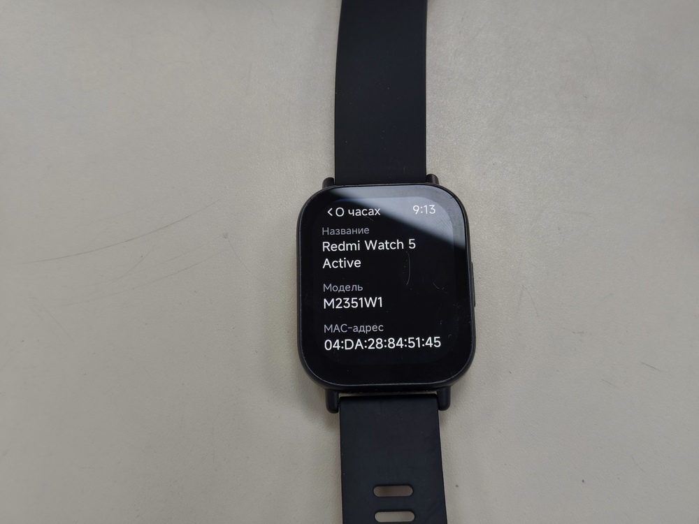 Смарт-часы Xiaomi Redmi Watch 5 Active