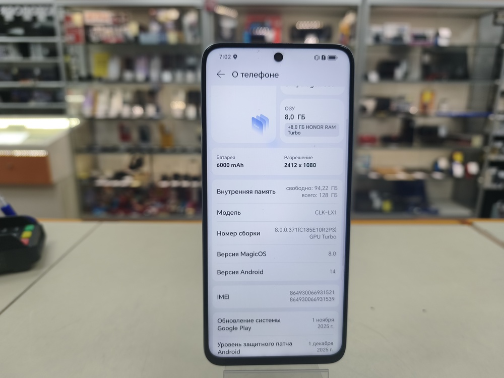 Смартфон Honor X7b 8/128