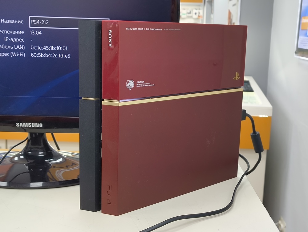 Игровая приставка PlayStation 4 FAT 500GB