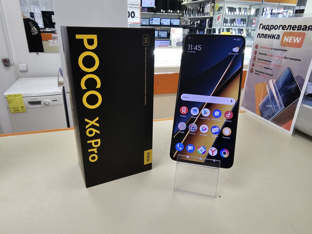 Смартфон Xiaomi POCO X6 PRO 12/512