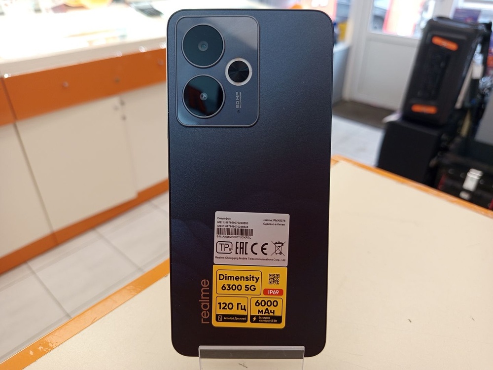 Смартфон Realme 14T 8/256