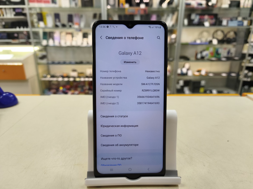 Смартфон Samsung Galaxy A12 4/64