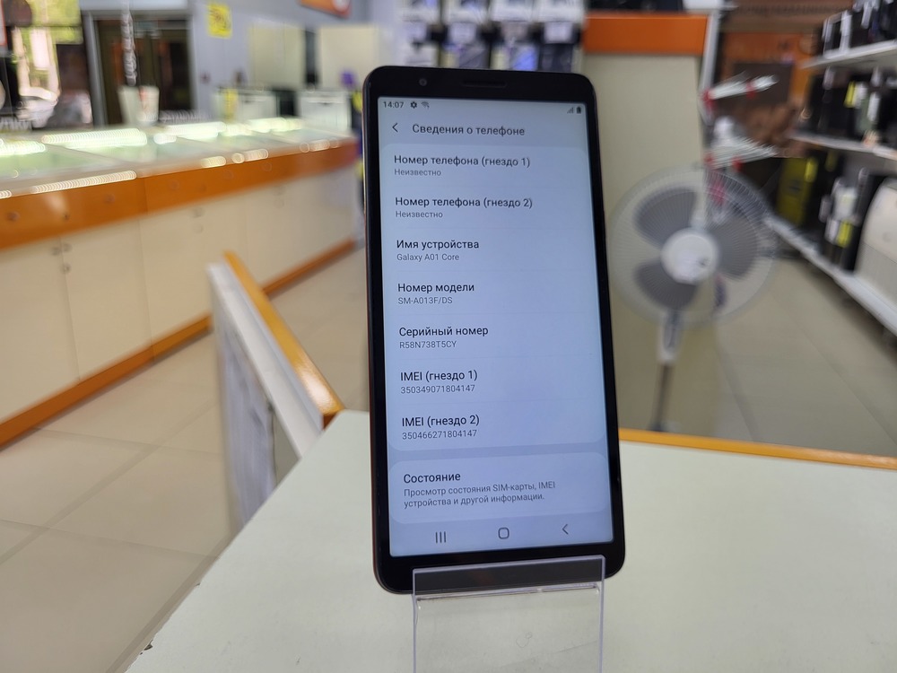 Смартфон Samsung Galaxy A01 Core 2/16
