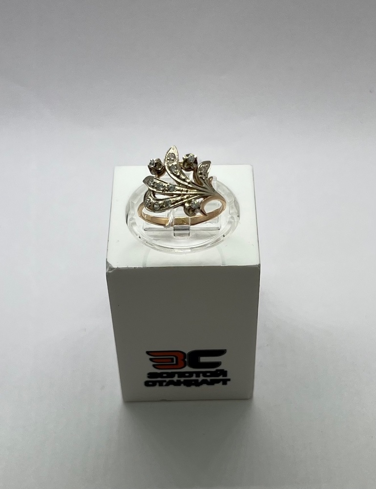 КОЛКМИ585 КОЛЬЦО С КАМНЯМИ (Au 585)