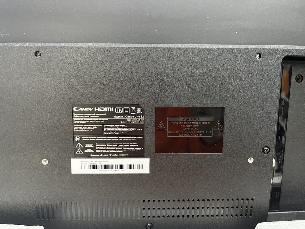 LED Телевизор Candy Uno 32
