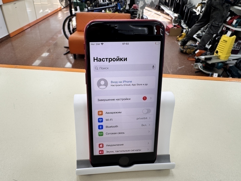 Смартфон Apple iPhone SE 2020 64Gb