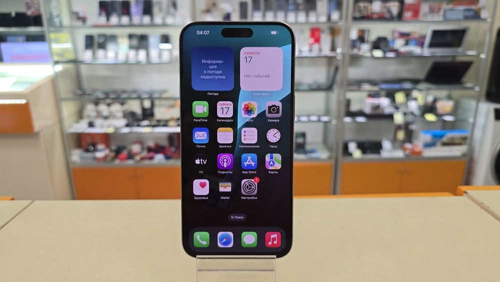 Смартфон Apple iPhone 15 Pro Max 256Gb