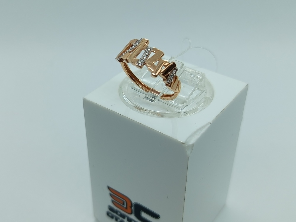 КОЛЬЦО С КАМНЯМИ (Au 585)