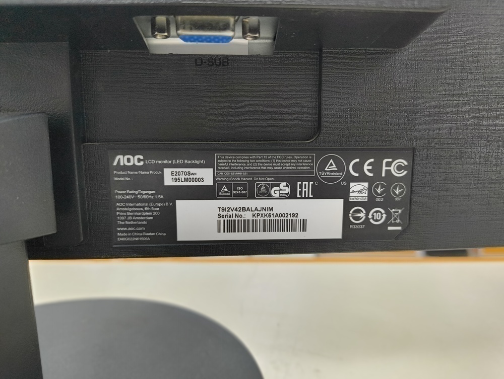 Монитор AOC 195LM