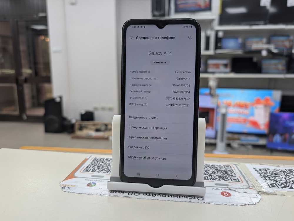 Смартфон Samsung Galaxy A14 6/128