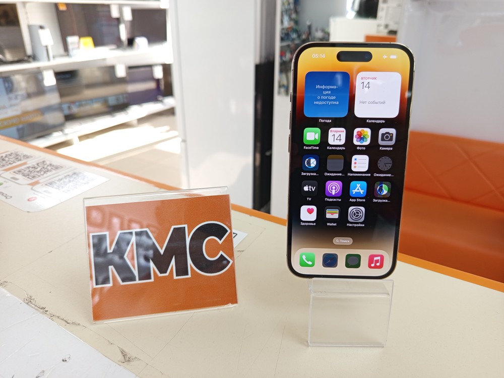 Смартфон Apple Iphone 14 Pro 128Gb