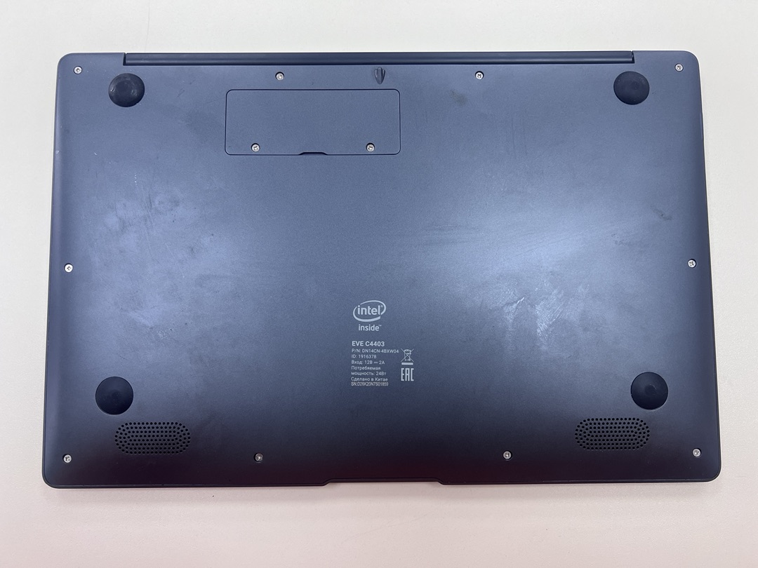 Ноутбук DIGMA; Celeron N4000, Intel UHD Graphics 600, 4 Гб, 128 Гб, Нет
