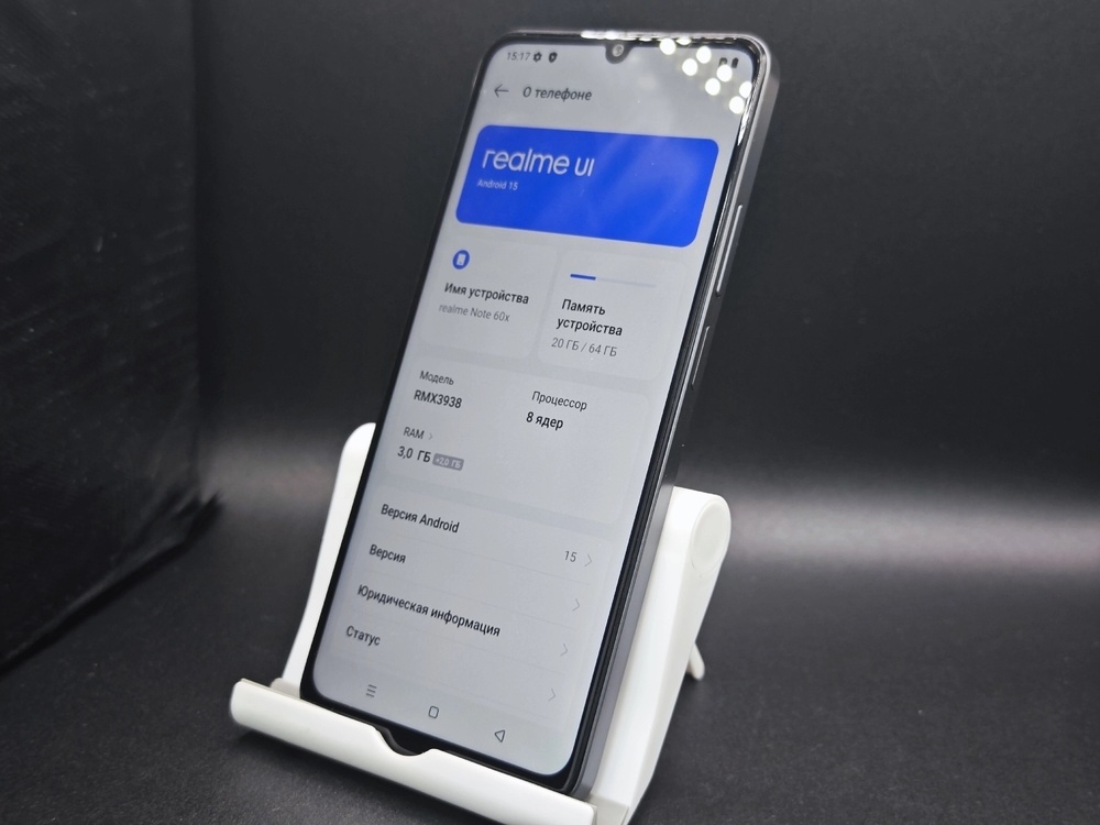 Смартфон Realme Note 60X 3/64