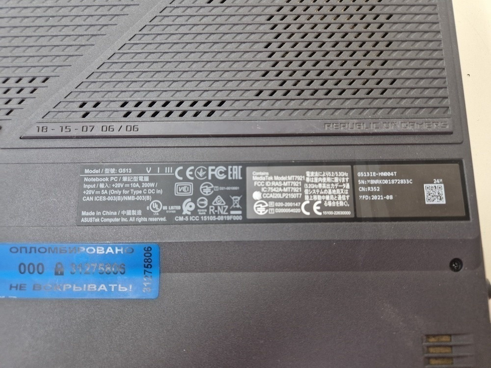 Ноутбук ASUS Rog Strix G513IE-HN004T; Ryzen 7 4800H, GeForce RTX 3050 Ti, 16 Гб, 512 GB, Нет