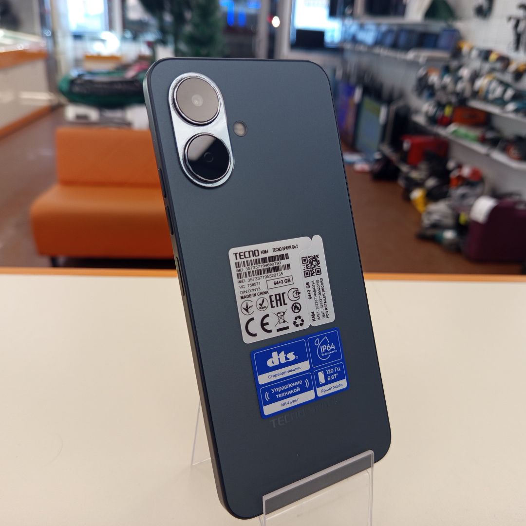 Смартфон Tecno Spark Go 2 3/64