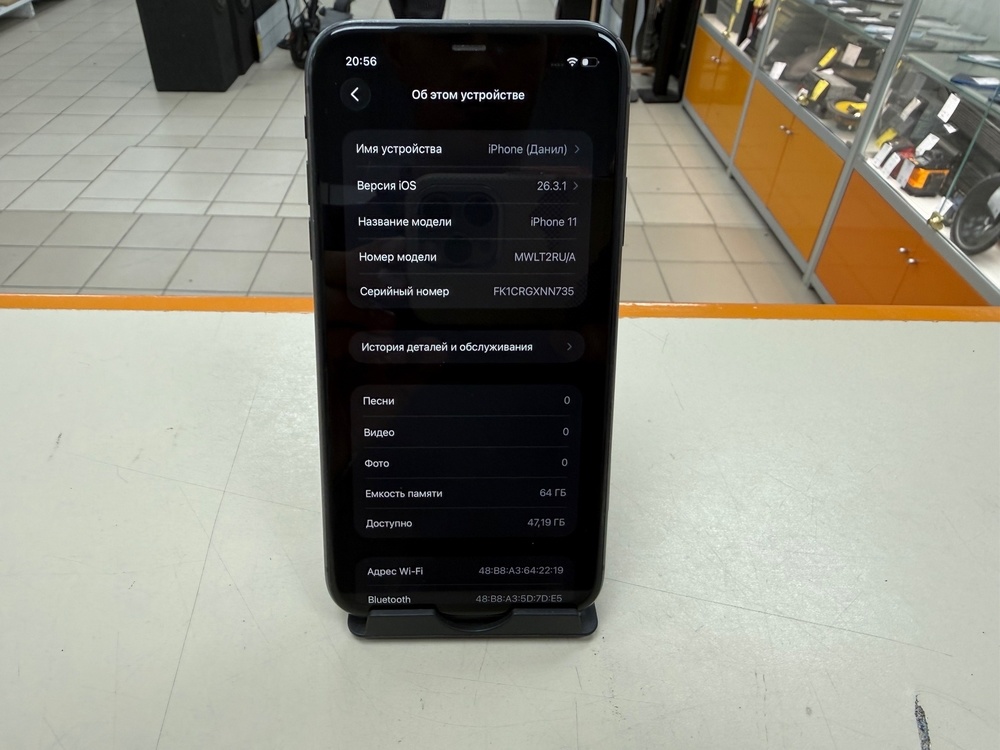 Смартфон Apple iPhone 11 64Gb