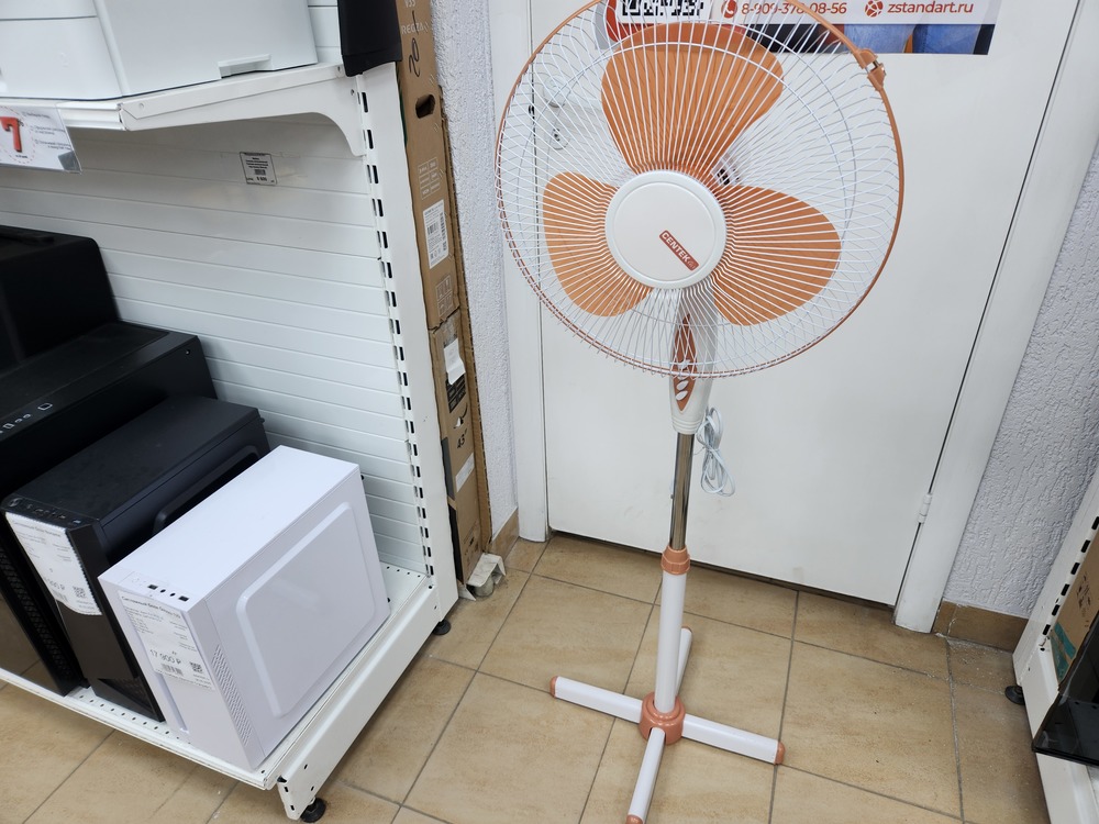 Вентилятор Centek CT-5004