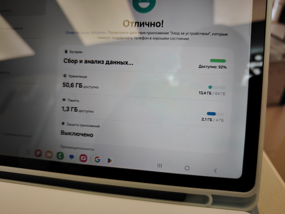 Планшет Samsung Galaxy Tab S6 Lite 4/64