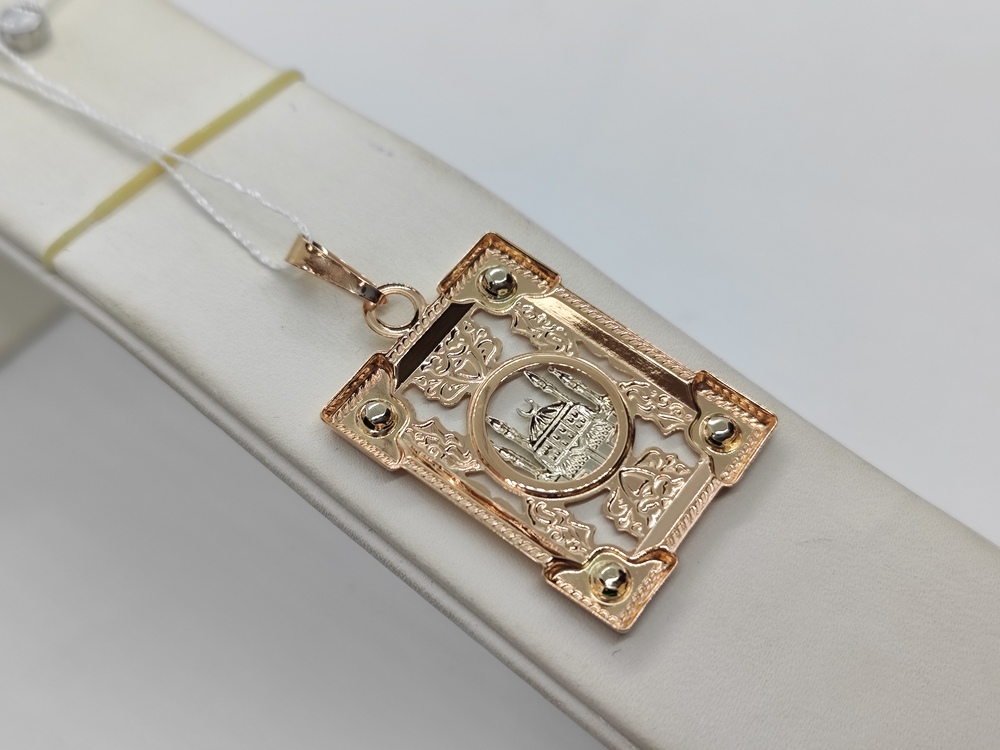 КЗ.27/Мечеть/з585 ПОДВЕСКА МЕЧЕТЬ (Au 585)