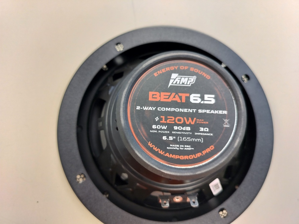 Автоакустика передняя AMP Beat 6.5