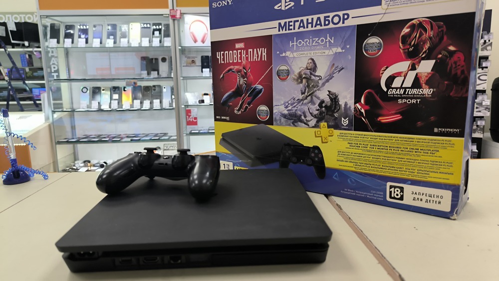 Игровая приставка PlayStation 4 Slim 1Tb