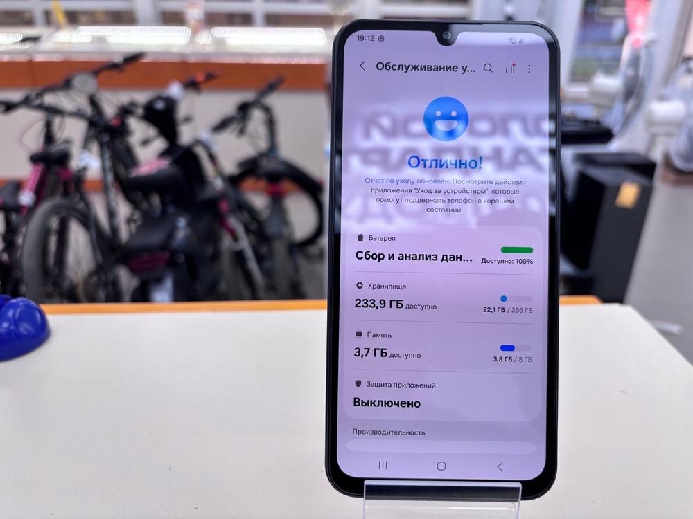 Смартфон Xiaomi Redmi A5 3/64