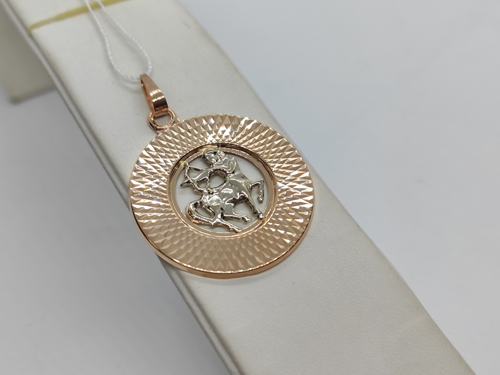 ПОДВЕСКА ЗНАК ЗОДИАКА СТРЕЛЕЦ (Au 585)