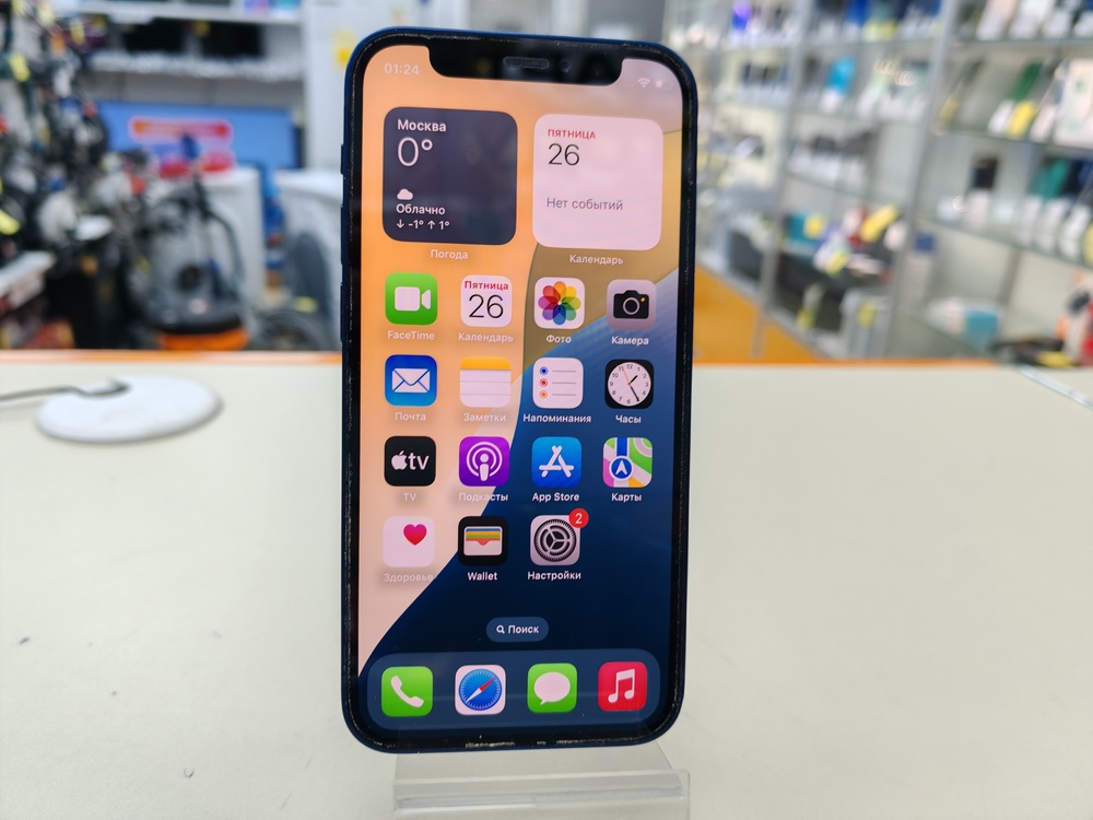 Смартфон Apple iPhone 12 mini 64Gb