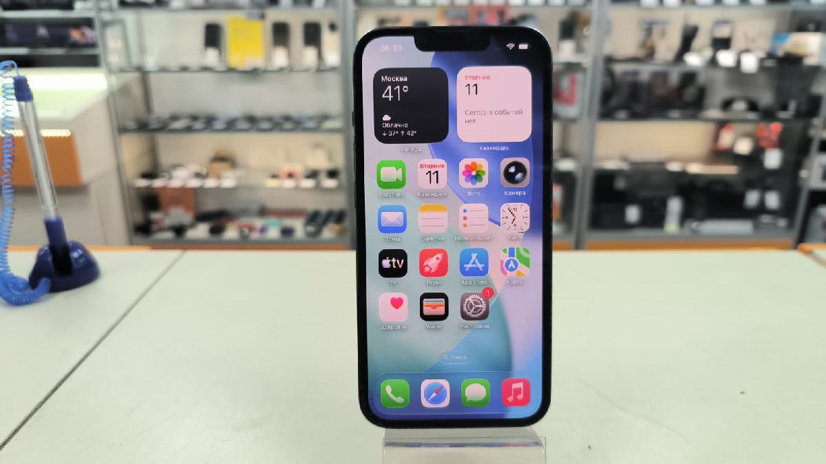 Смартфон Apple iPhone 13 Pro 128Gb