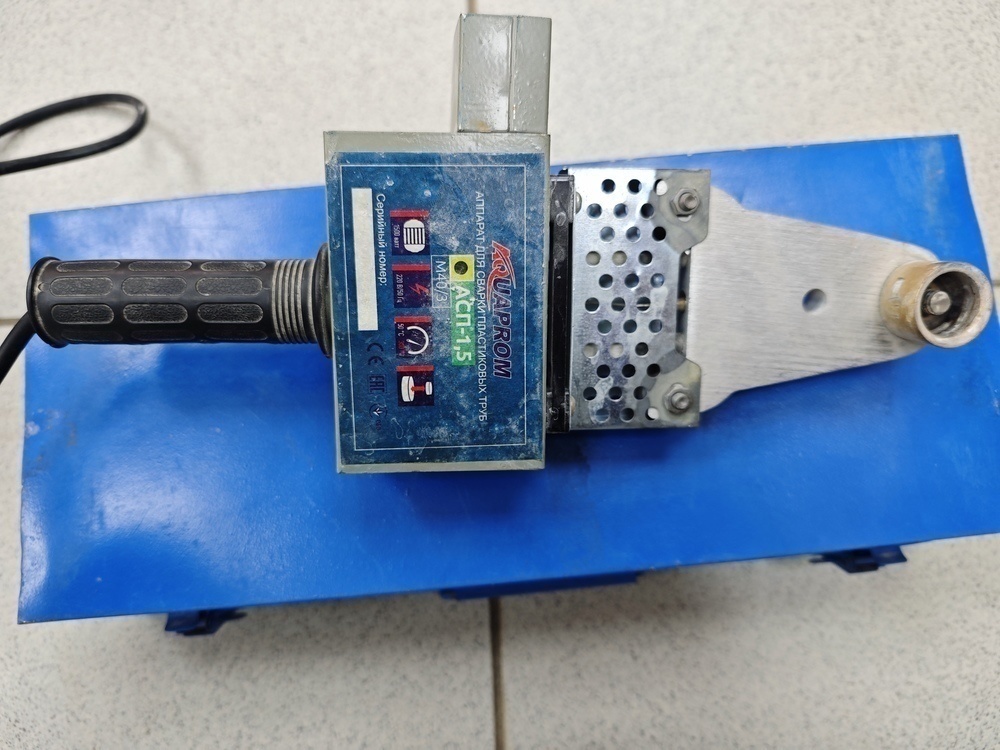 Паяльник полипропилена Aquaprom АСП 1.5
