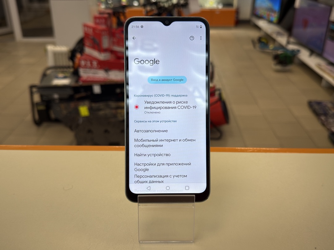 Смартфон Realme C33 4/64