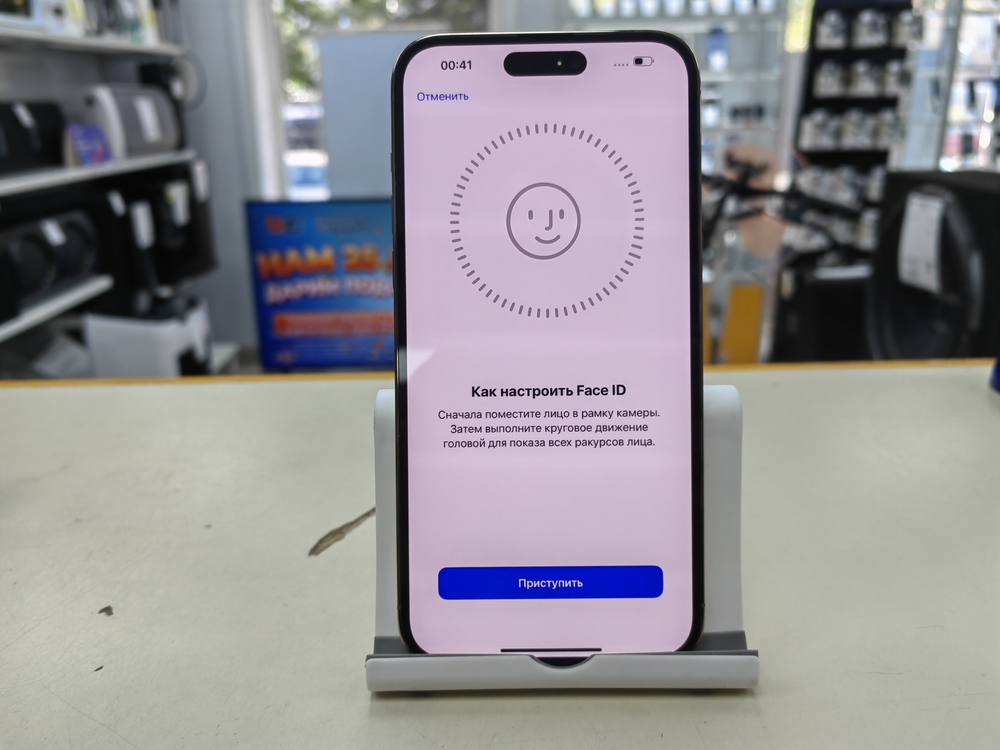 Смартфон Apple Iphone 14 Pro Max 128Gb