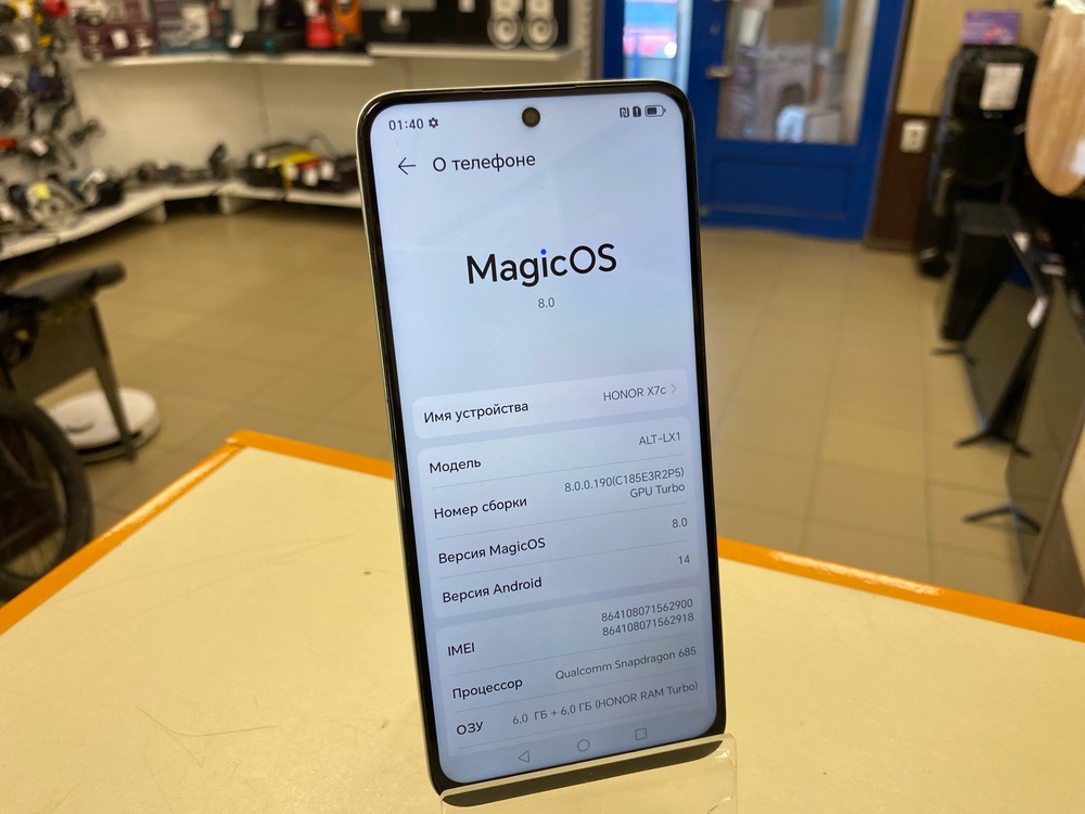 Смартфон Honor X7c 6/128