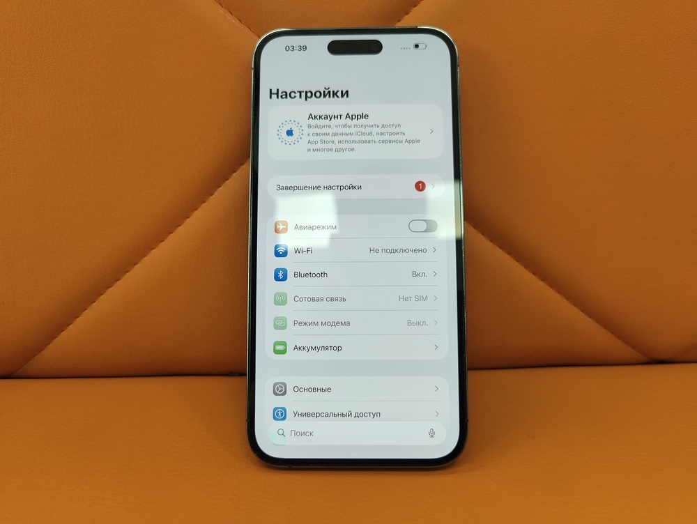 Смартфон Apple Iphone 14 Pro Max 256Gb