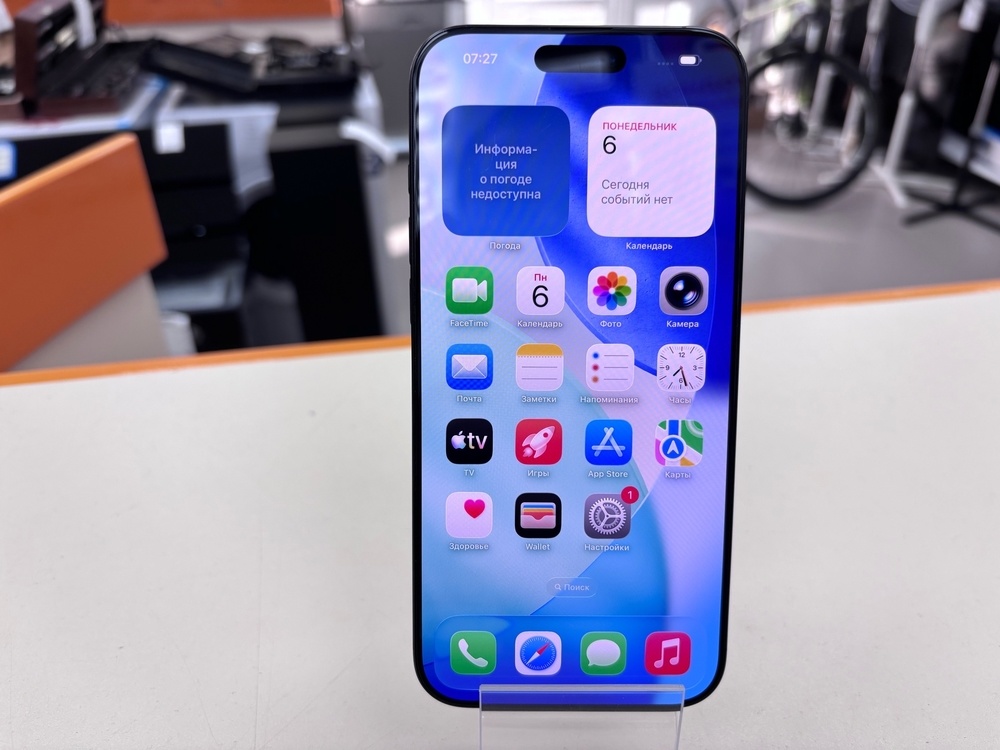 Смартфон Apple Iphone 16 Pro Max 256Gb