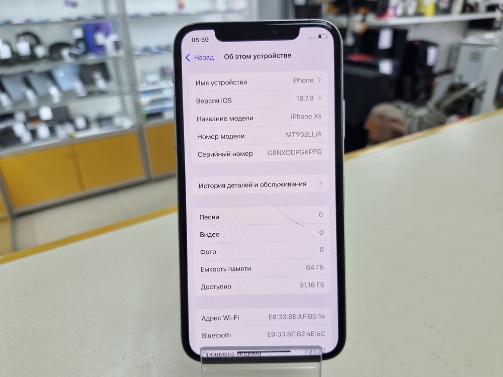 Смартфон Apple iPhone Xs 64Gb