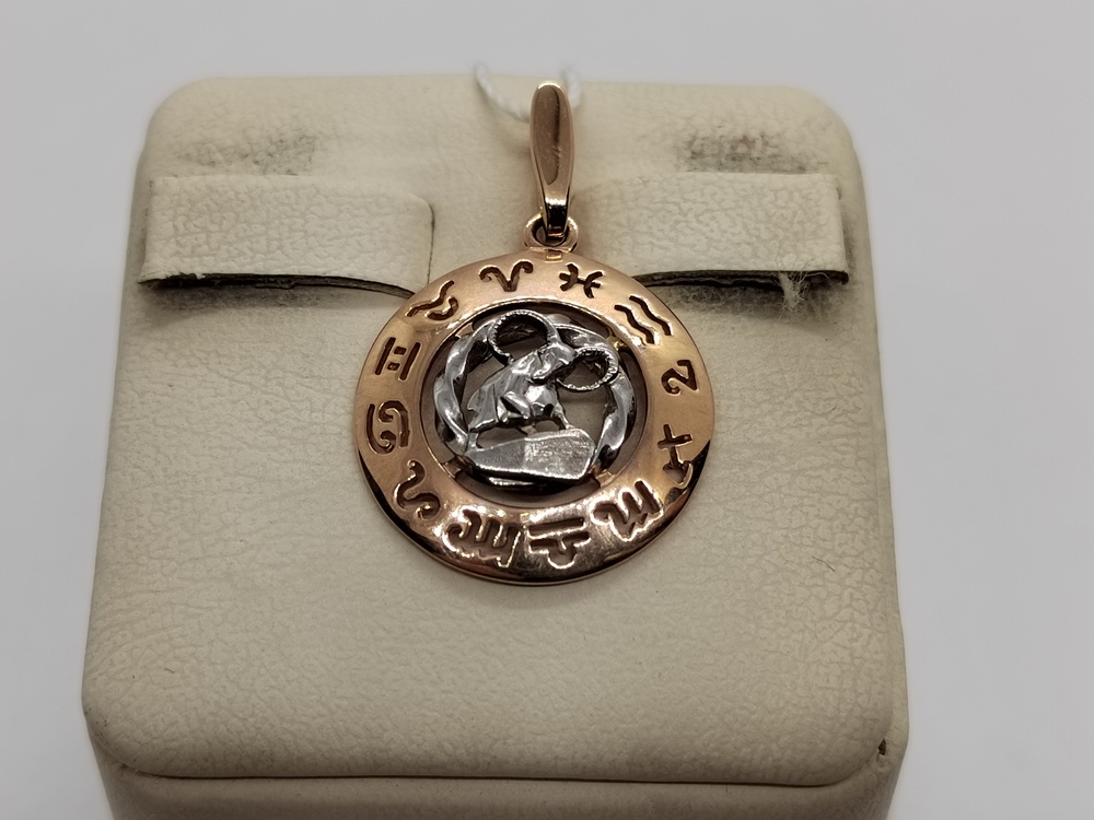 ПОДВЕСКА ЗНАК ЗОДИАКА ОВЕН (Au 585)