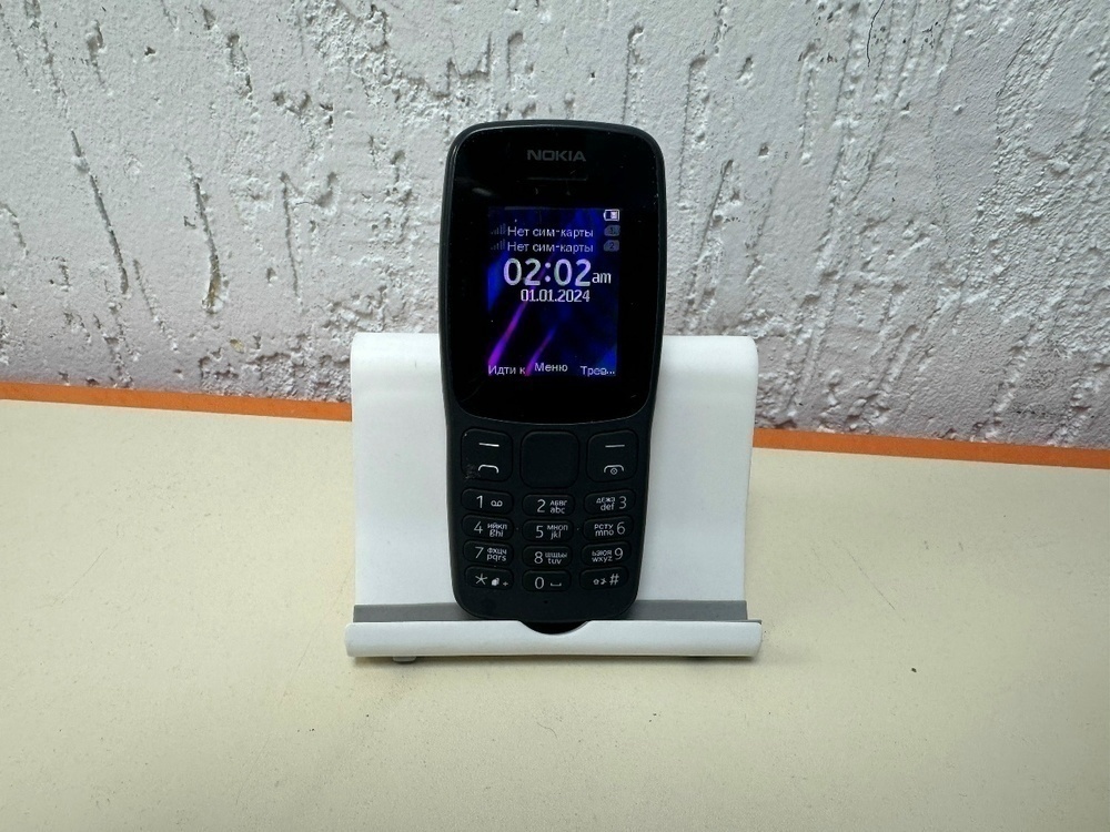 Мобильный телефон Nokia TA-1114