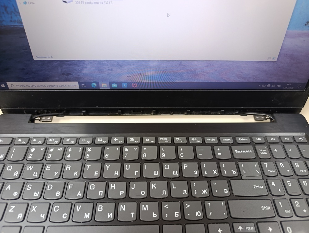 Ноутбук Lenovo **; A6-9225, Radeon R4 series, 4 Гб, 256 Гб, Нет