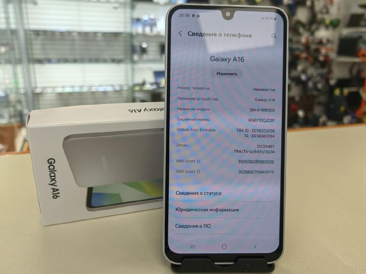 Смартфон Samsung Galaxy A16 4/128