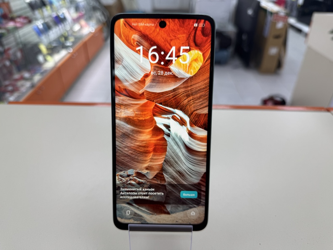 Смартфон Realme C55 8/256