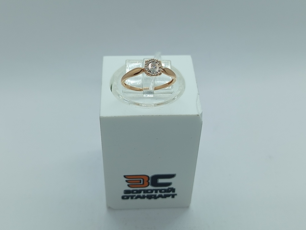 КОЛЬЦО БРИЛЛИАНТ Au 585