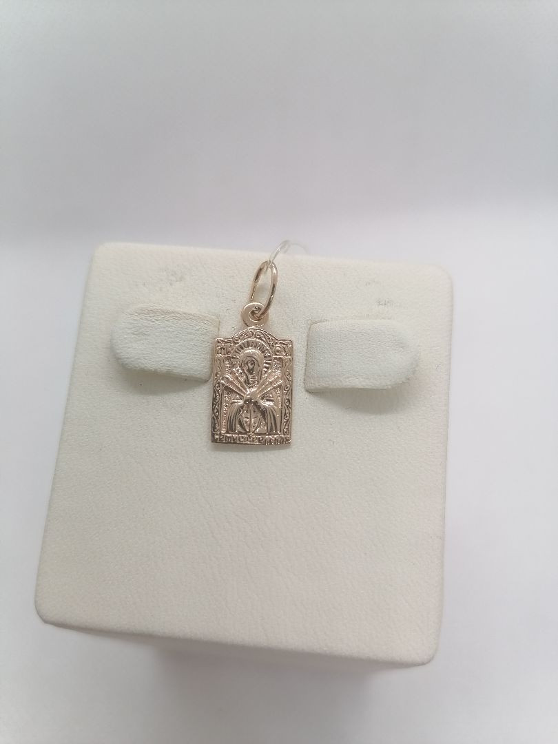 03-0132 ПОДВЕСКА ИКОНА без камня (Au 585) 03-0132 ПОДВЕСКА ИКОНА без камня (Au 585)