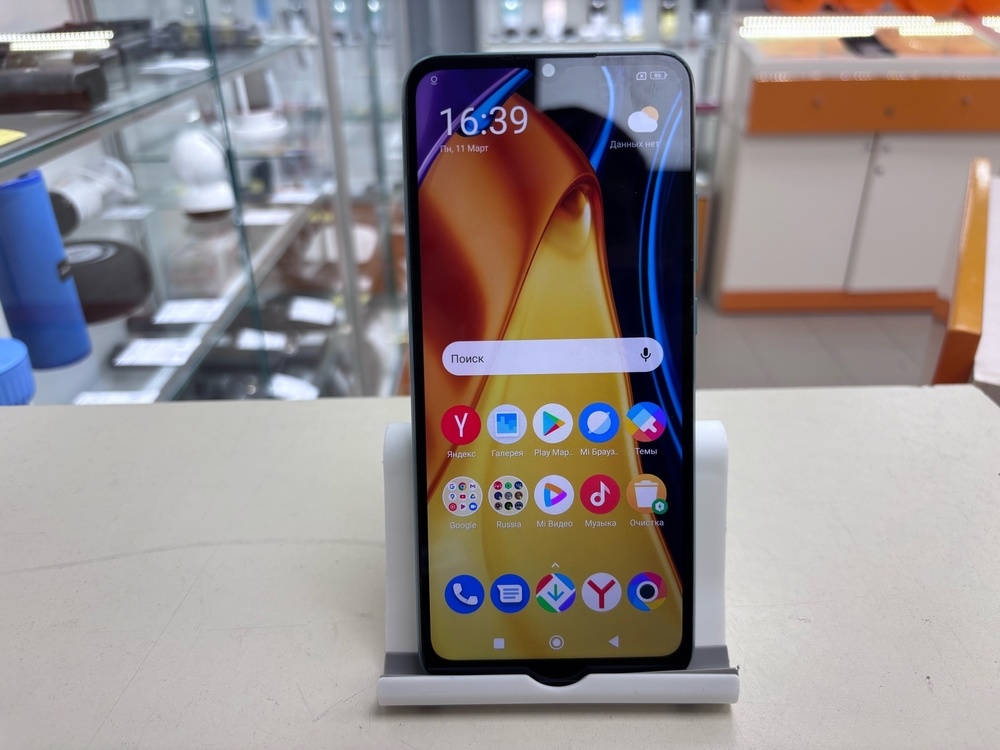 Смартфон POCO C40 3/32