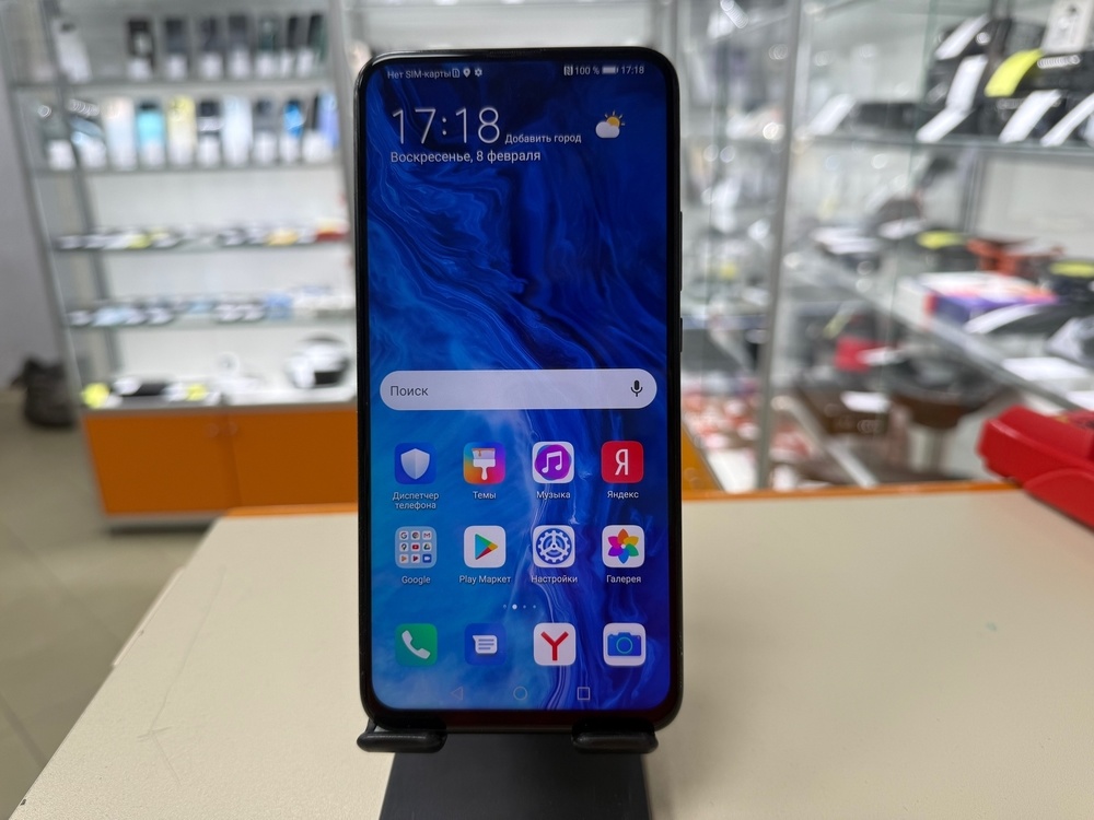 Смартфон Honor 9X 4/128